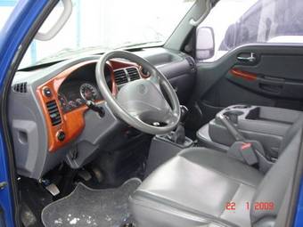 2005 Kia Bongo Wallpapers