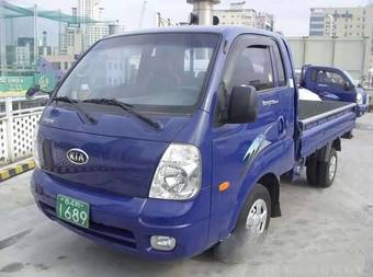2005 Kia Bongo Photos