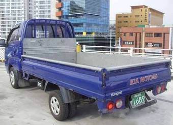 2005 Kia Bongo Photos