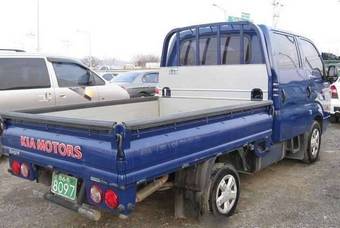 2005 Kia Bongo Pictures