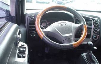 2005 Kia Bongo Pictures