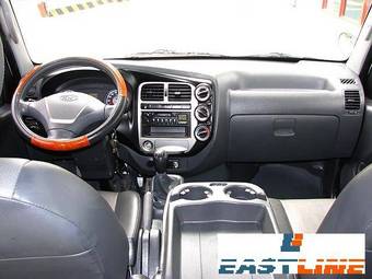 2005 Kia Bongo Pictures