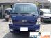 Preview 2005 Kia Bongo