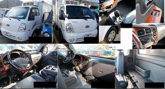 2005 Kia Bongo For Sale