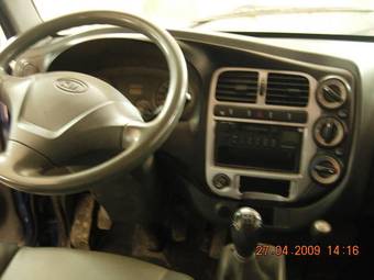 2005 Kia Bongo For Sale