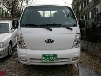 2005 Kia Bongo Pictures