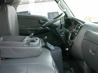 2005 Kia Bongo For Sale