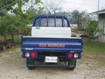 2005 Kia Bongo For Sale