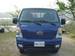 Preview 2005 Kia Bongo