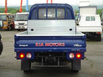 2005 Kia Bongo For Sale
