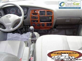 2005 Kia Bongo Photos