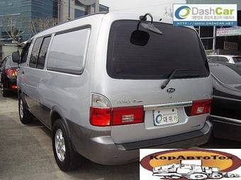 2005 Kia Bongo Pictures
