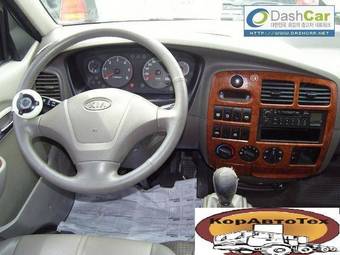 2005 Kia Bongo For Sale