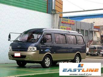 2005 Kia Bongo Pictures