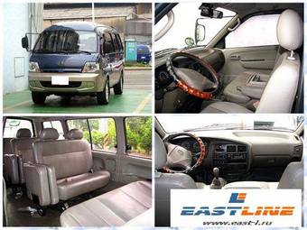 2005 Kia Bongo Photos