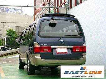 2005 Kia Bongo Photos