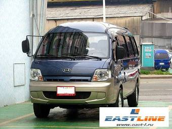 2005 Kia Bongo Photos