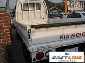 2005 Kia Bongo Photos