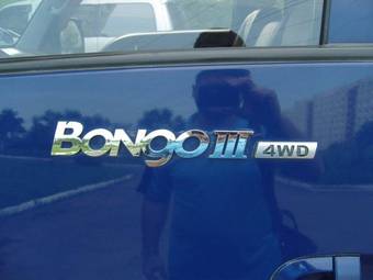 2005 Kia Bongo Pictures