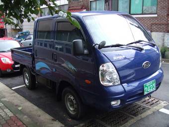 2005 Kia Bongo For Sale