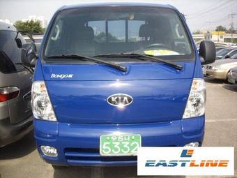 2005 Kia Bongo Photos