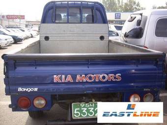 2005 Kia Bongo For Sale
