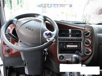 2005 Kia Bongo For Sale