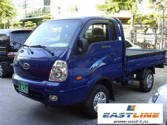 2005 Kia Bongo Photos