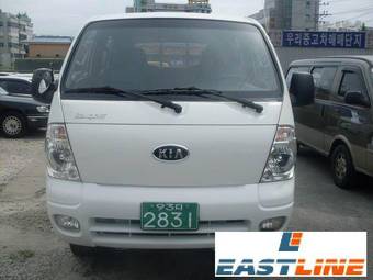 2005 Kia Bongo Pics