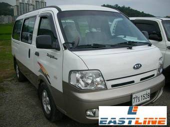 2005 Kia Bongo Pictures