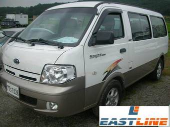 2005 Kia Bongo Photos