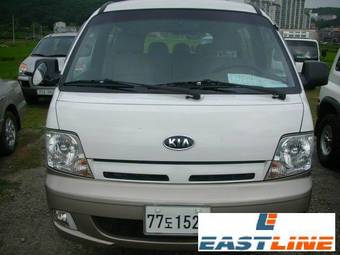 2005 Kia Bongo Pictures