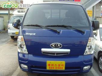 2005 Kia Bongo For Sale