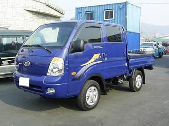 2006 Kia Bongo Pictures