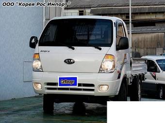 2006 Kia Bongo Pictures