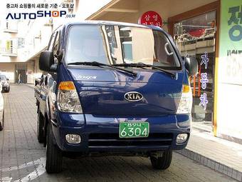 2006 Kia Bongo Photos