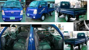 2006 Kia Bongo Photos