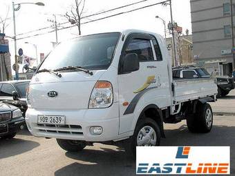 2006 Kia Bongo Pictures