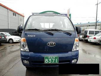 2006 Kia Bongo Photos