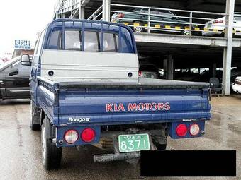 2006 Kia Bongo Photos
