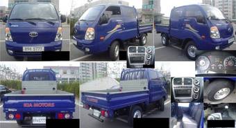 2006 Kia Bongo Photos