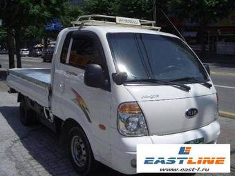 2006 Kia Bongo Photos