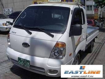 2006 Kia Bongo For Sale