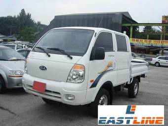 2006 Kia Bongo Pictures