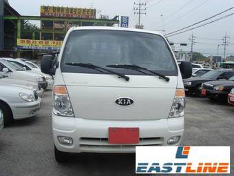 2006 Kia Bongo Pictures