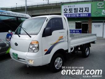 2006 Kia Bongo Photos