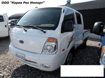 2007 Kia Bongo Pictures