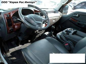 2007 Kia Bongo Pictures