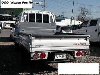 2007 Kia Bongo Photos