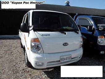 2007 Kia Bongo Photos